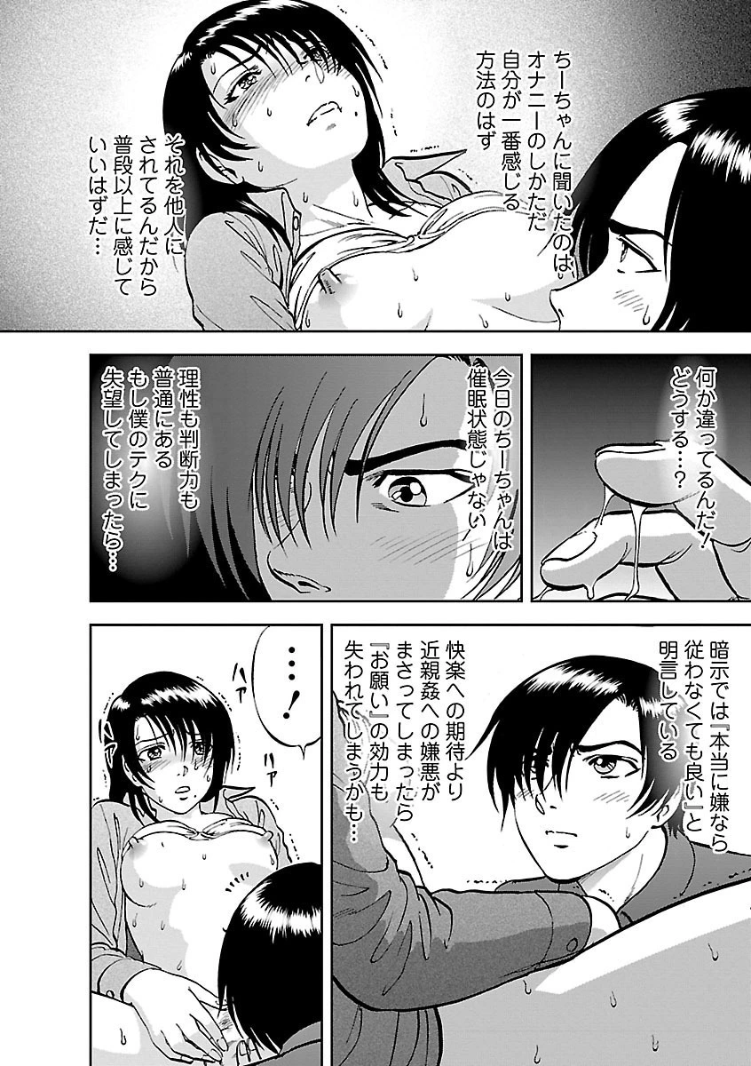 หน้า 28