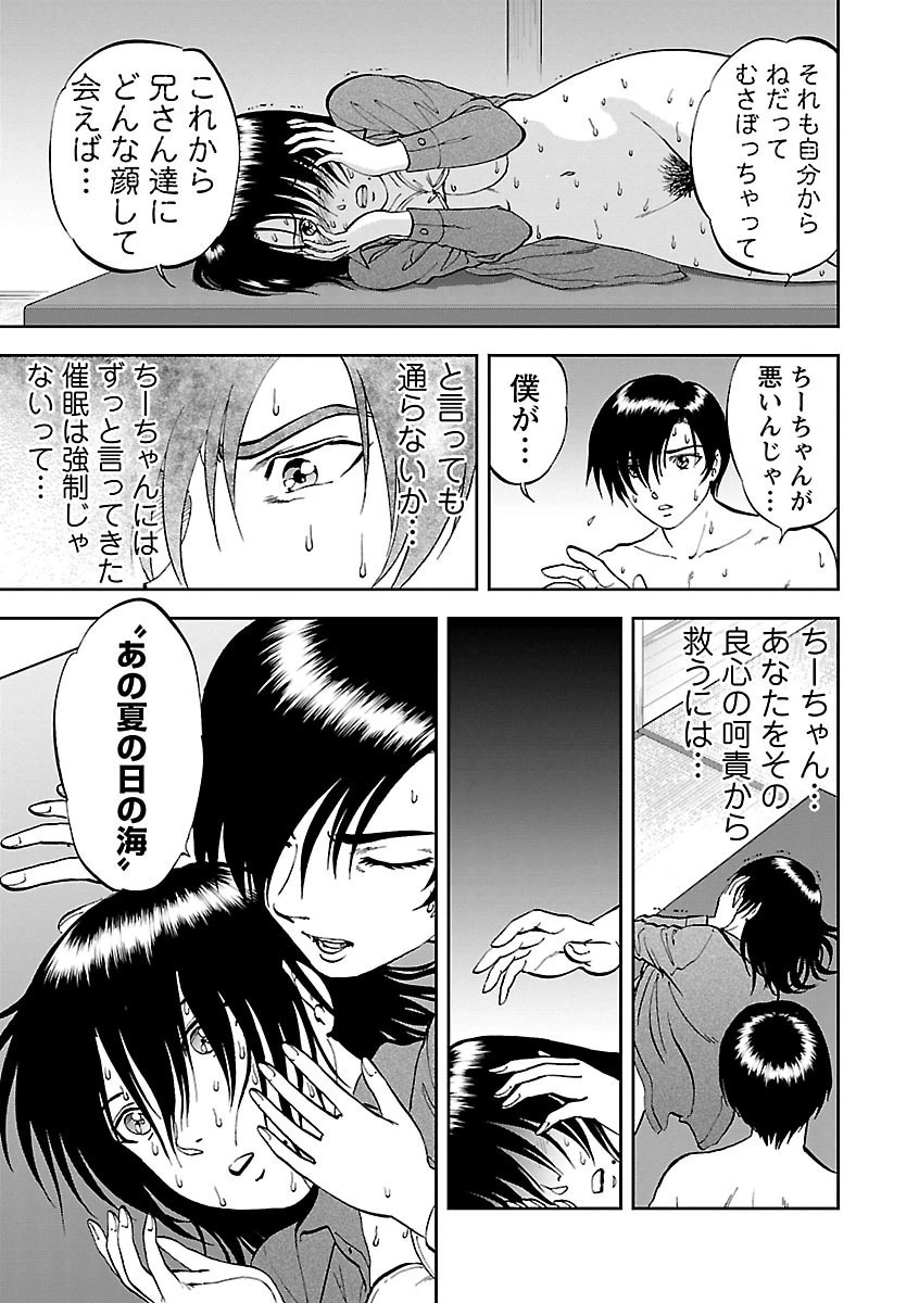 หน้า 68