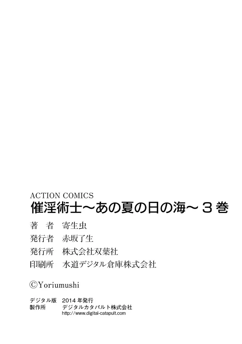 หน้า 71