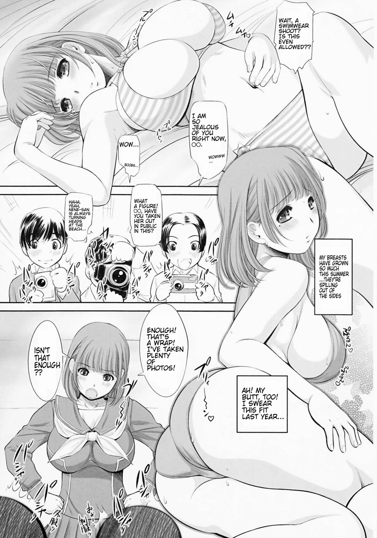 หน้า 118