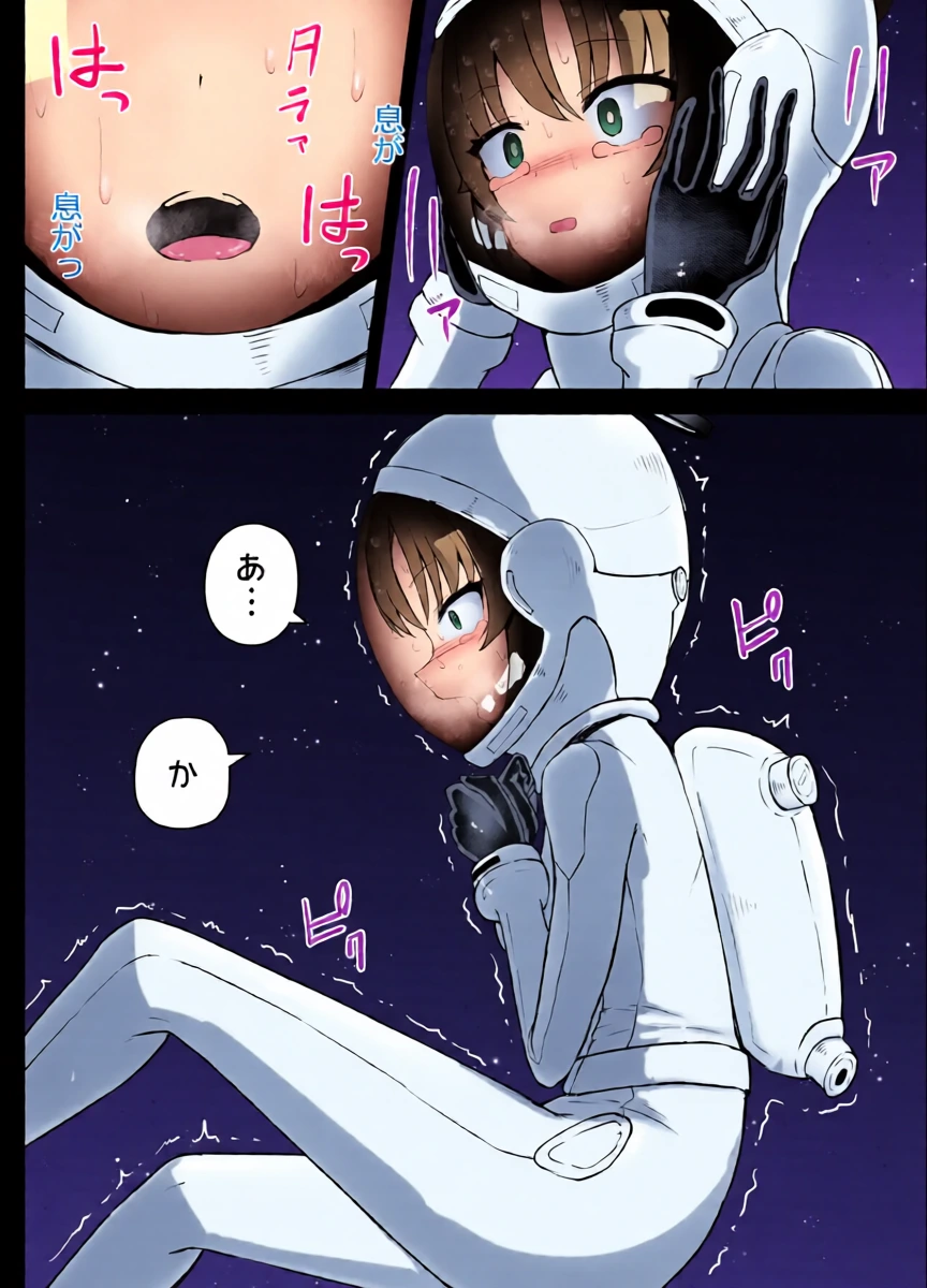 หน้า 22