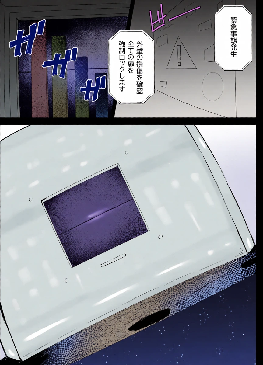 หน้า 36