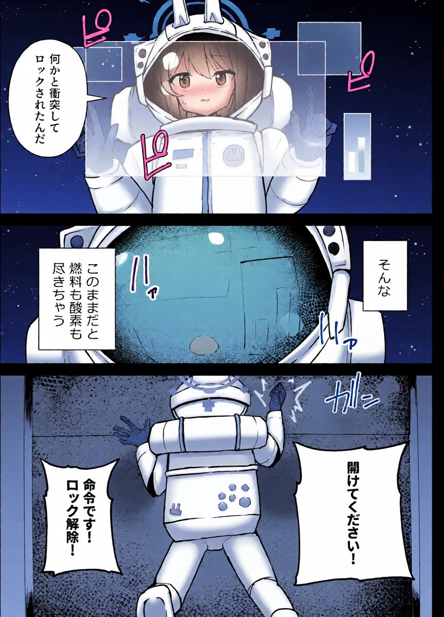หน้า 40