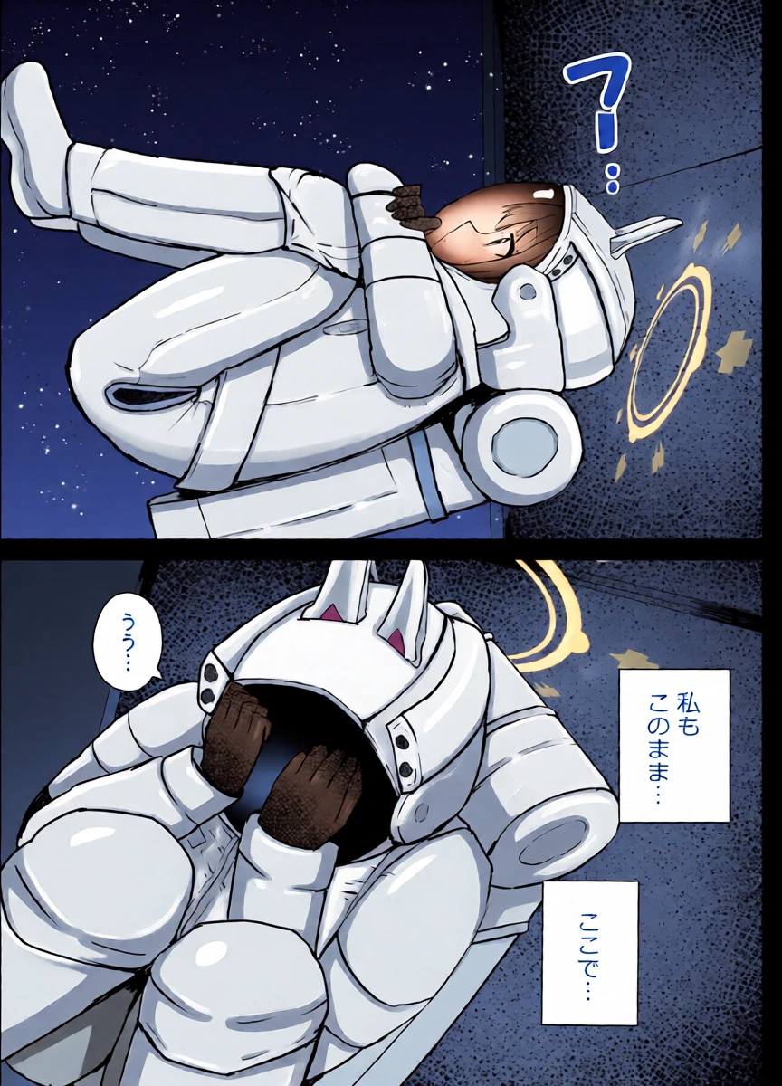 หน้า 42