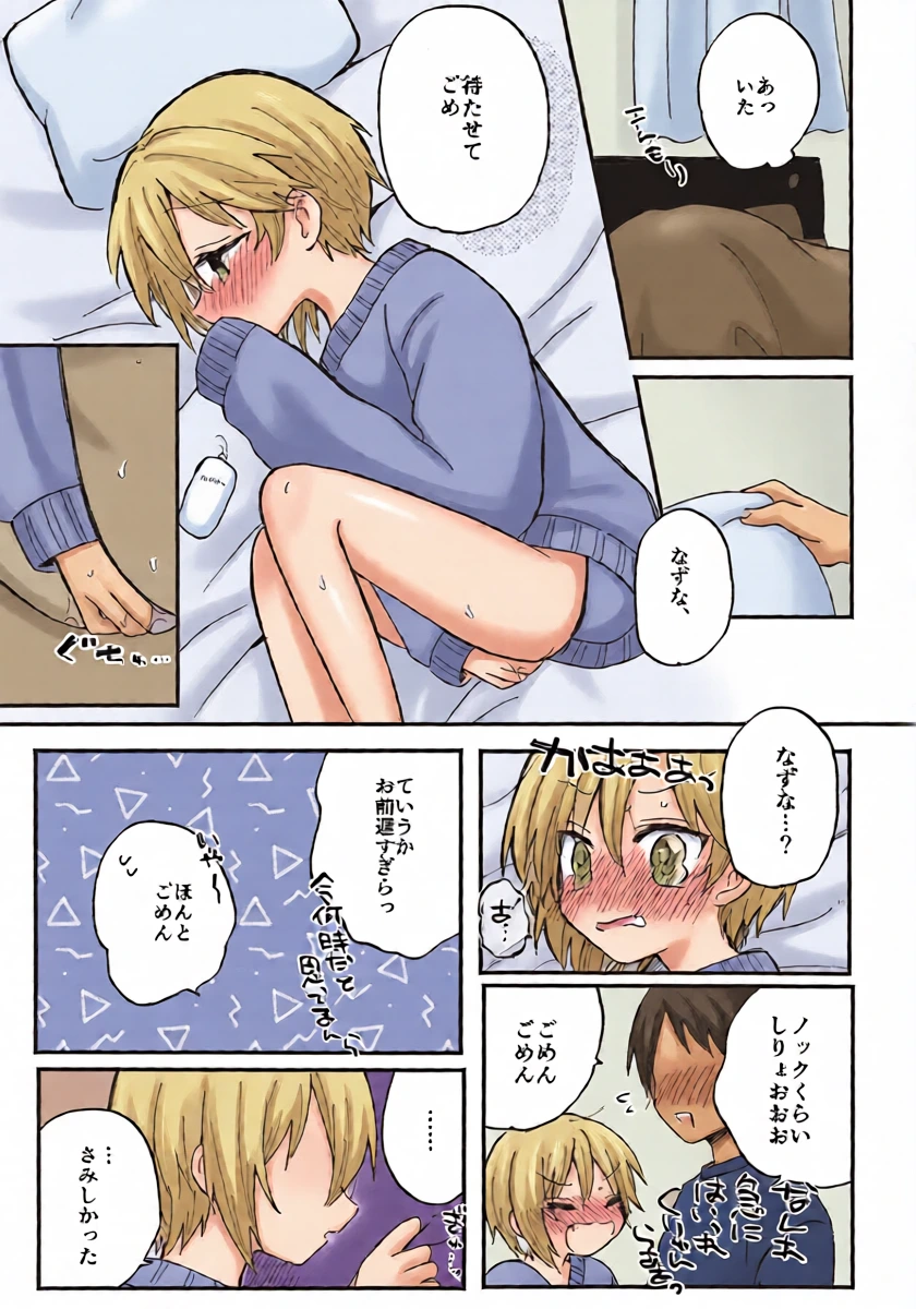 หน้า 10