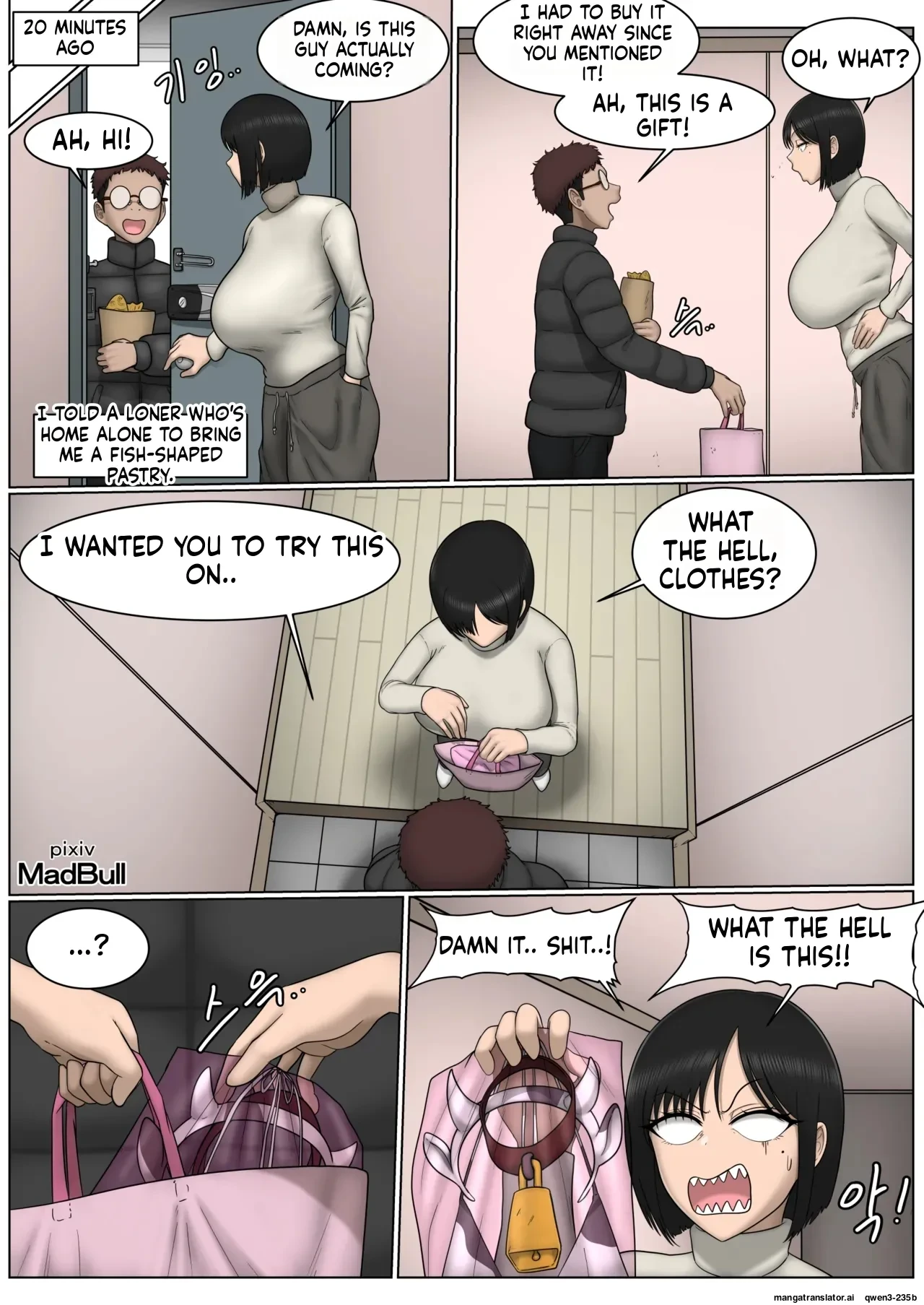 [MadBull] The Breast Milk Selling Girl 3