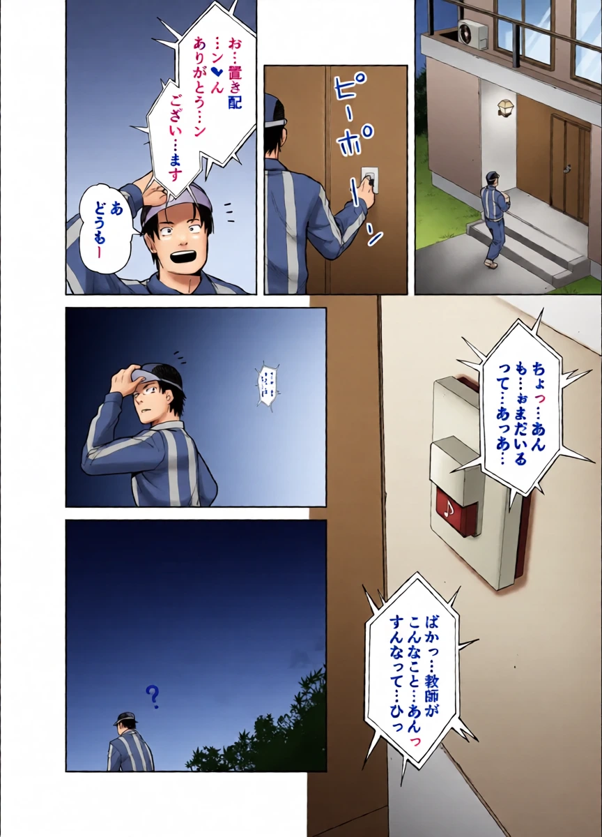 หน้า 28