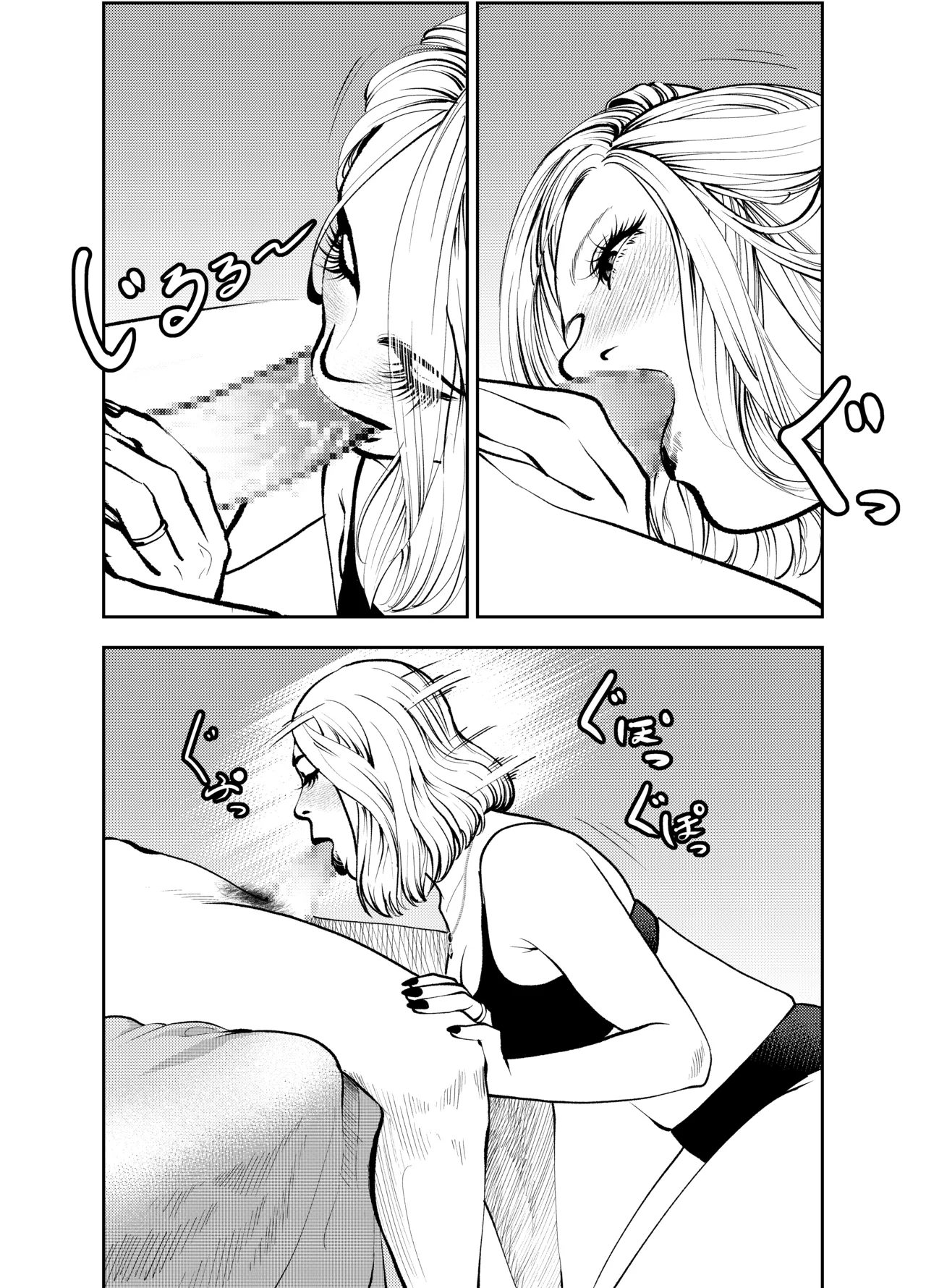 หน้า 35
