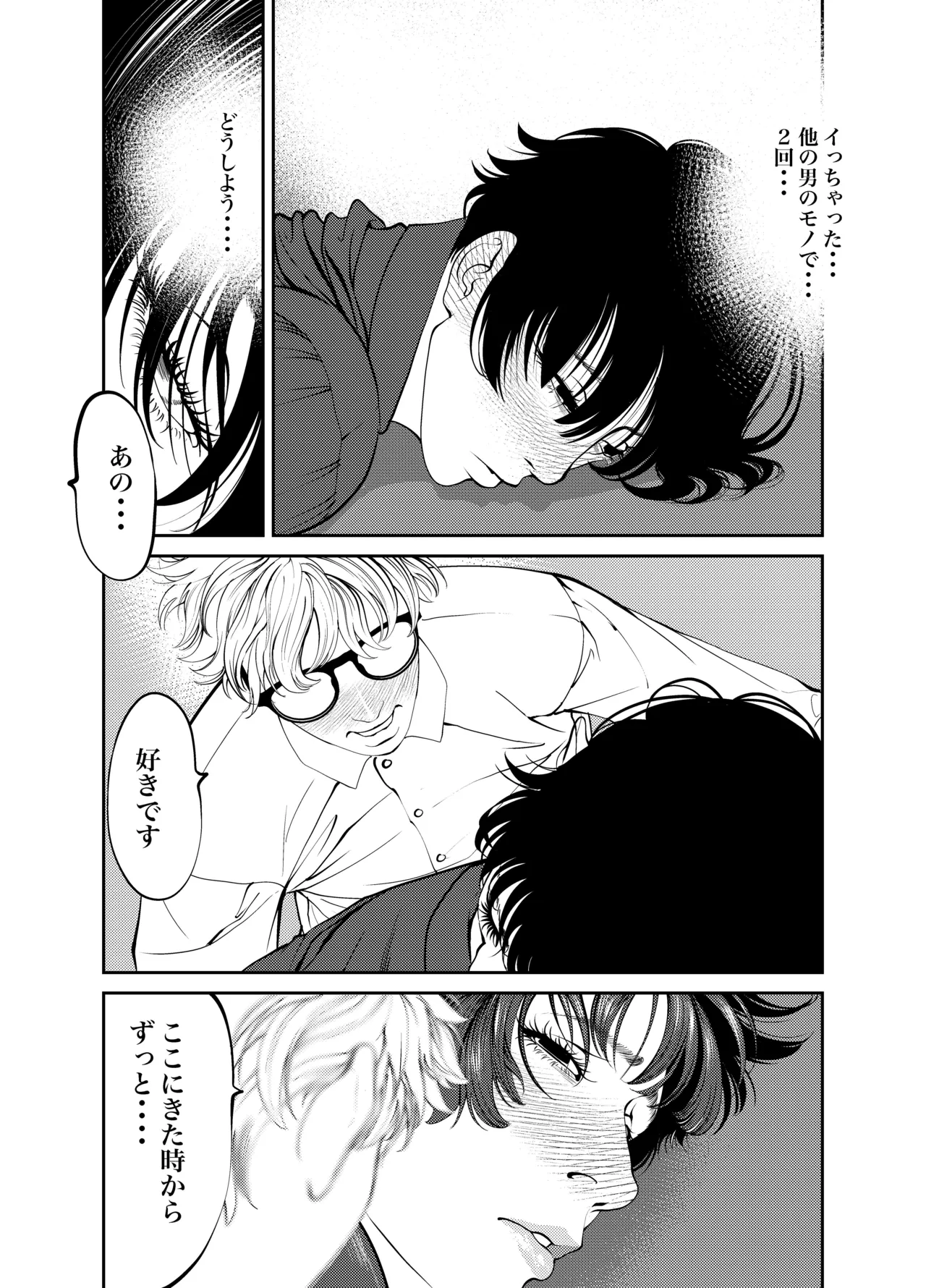 หน้า 107