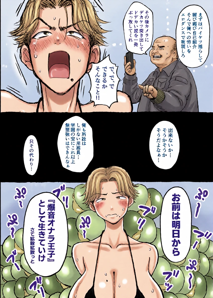 หน้า 11