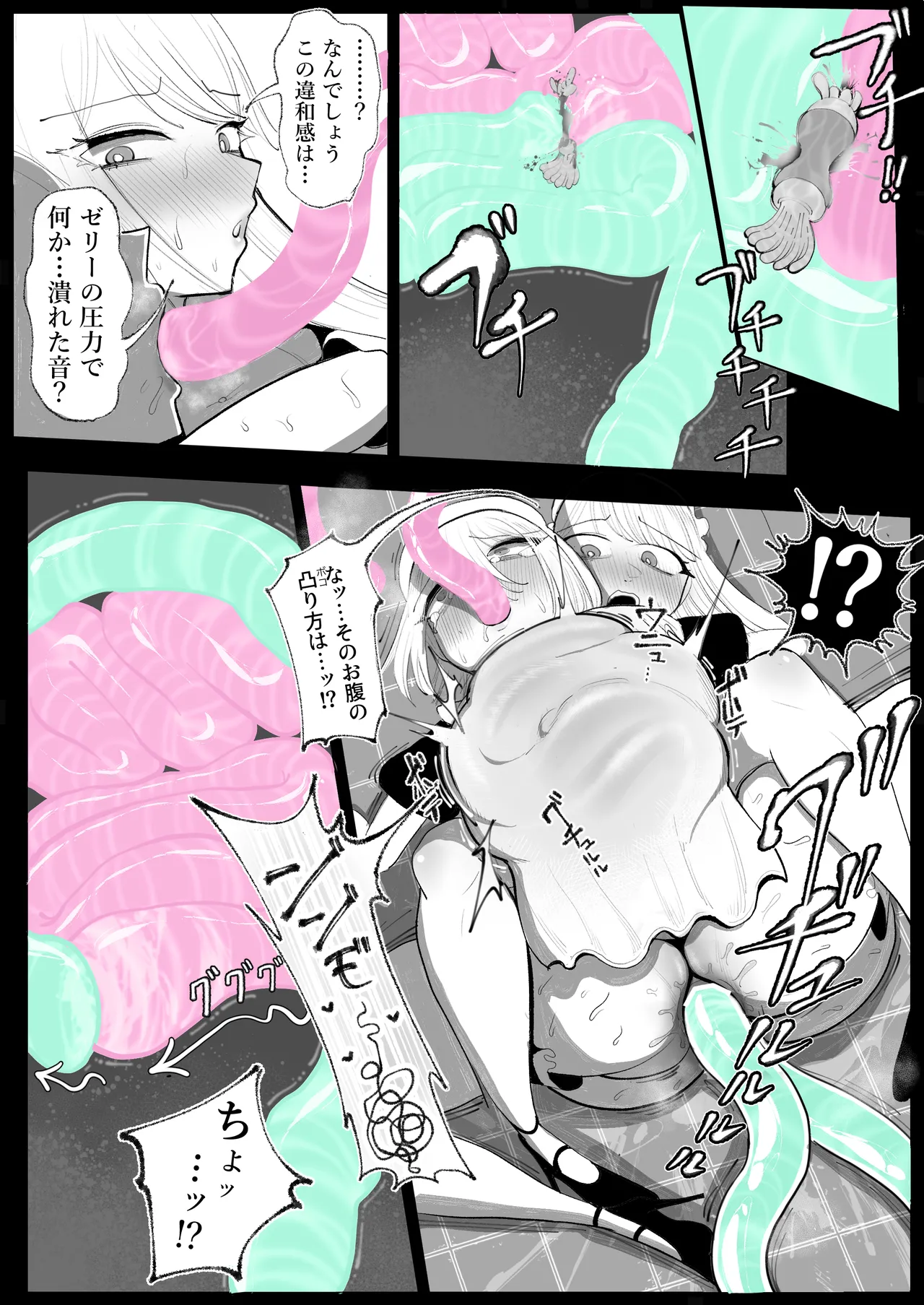 หน้า 34