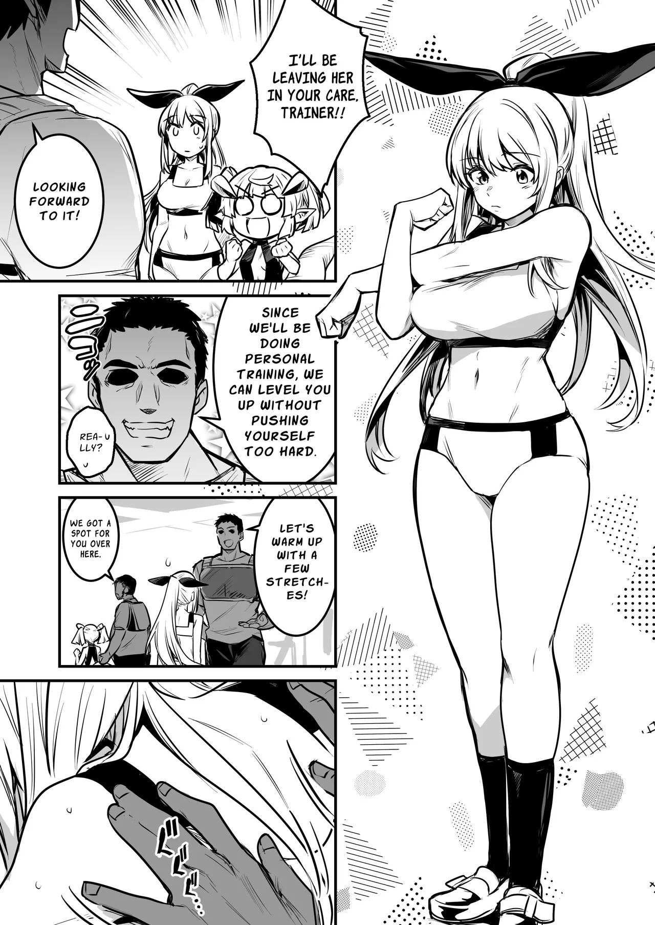 หน้า 109