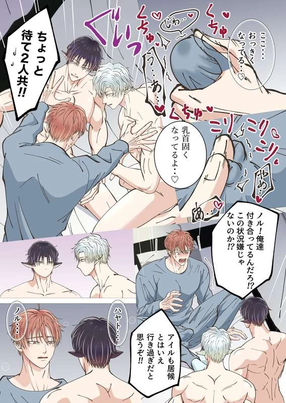 หน้า 17
