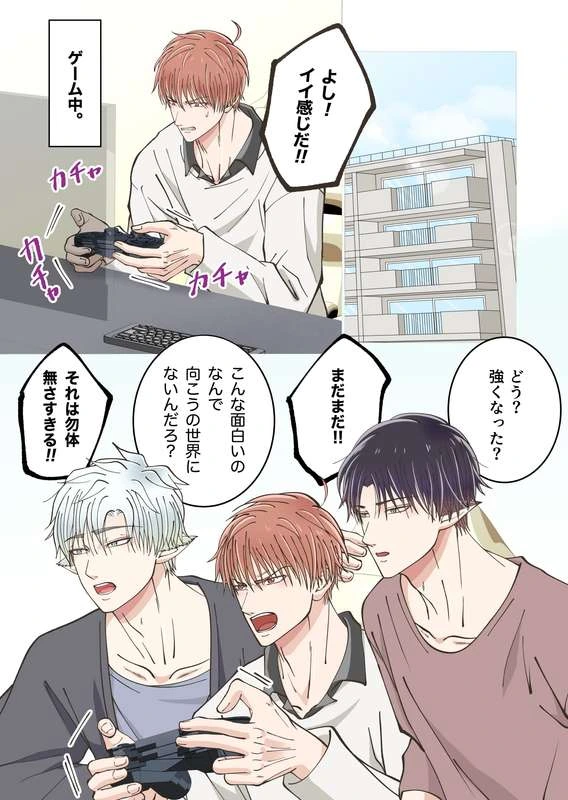 หน้า 42