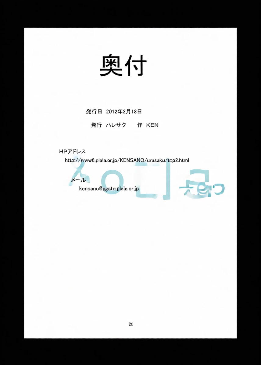 หน้า 22
