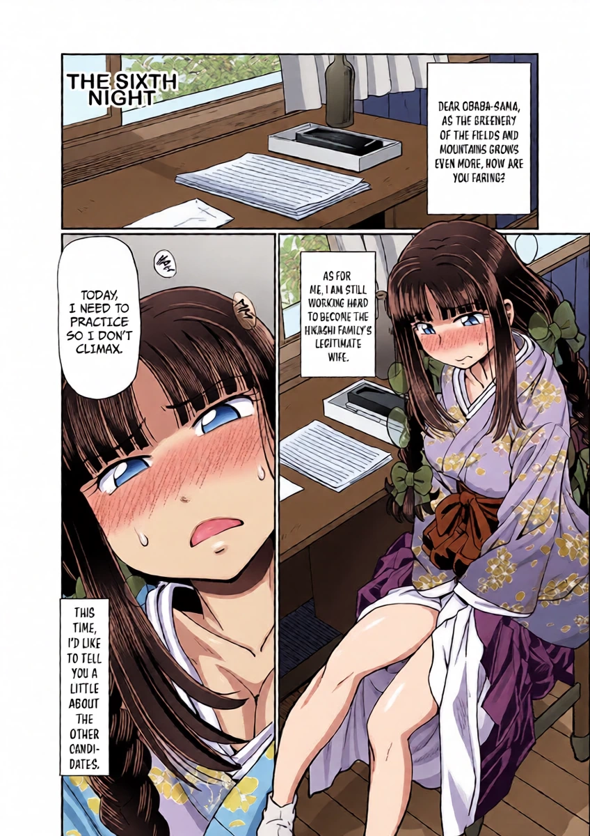 [SUMINO YUJI] Taishou Yotogi Roman - Kinyoubi no Hanayome CHAPTER 6