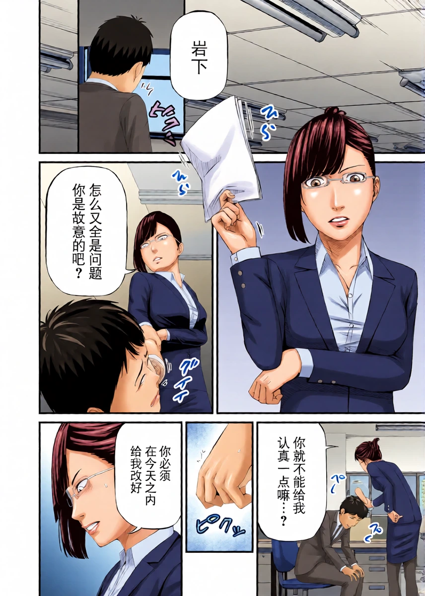 หน้า 41