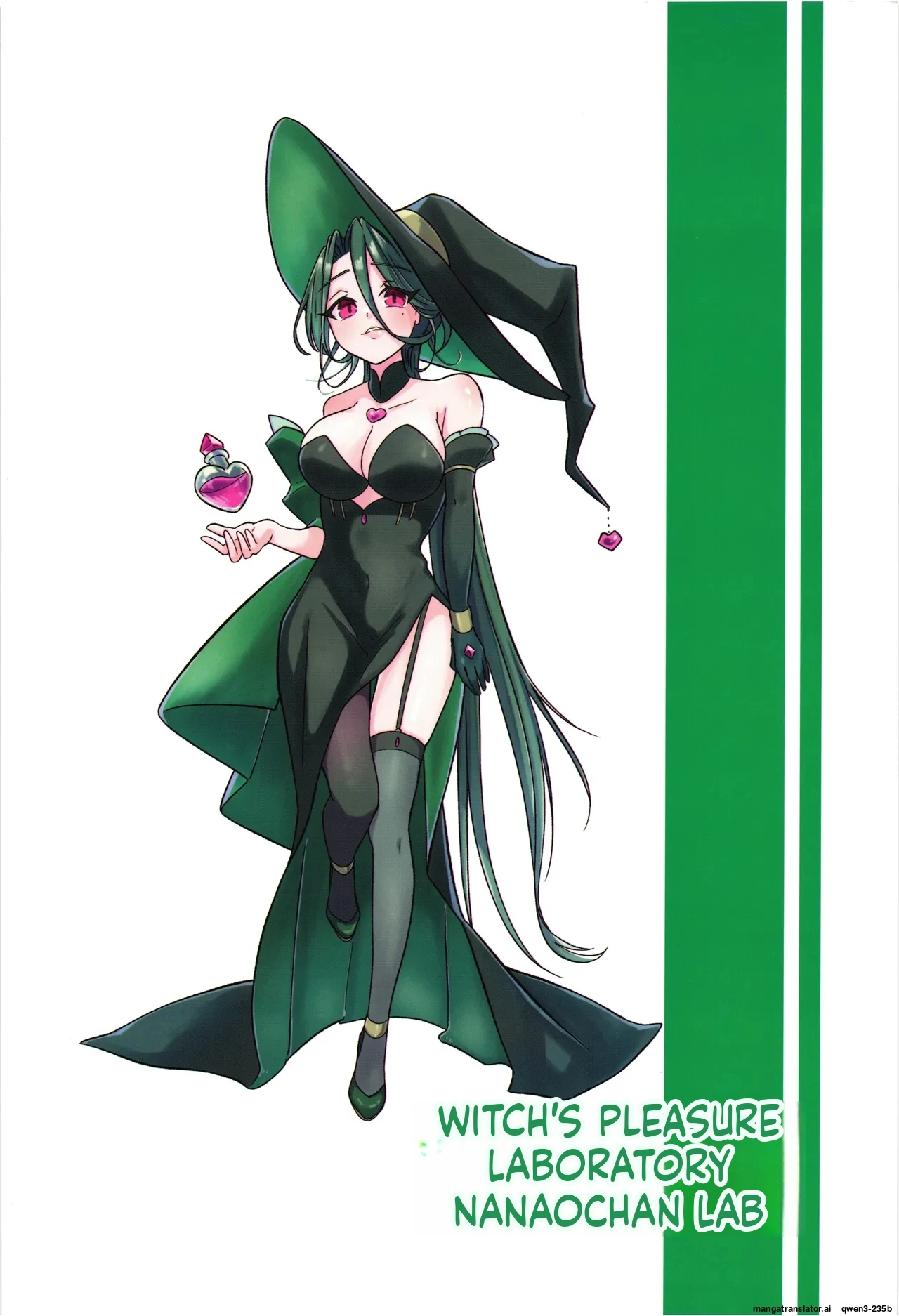 (COMITIA152) [Nanao-Chan Labo (Nanaoya Hajime)] Majo no Kairaku Kenkyuujo 2 | Witch's Pleasure Research Institute 2  [English] [SCANMTL]
