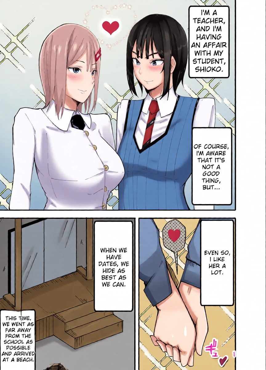 Josou's Swimsuit! Sensei, Tease Me!! Do You Want Me to Dress Up as a Girl? Let's Have Some Fun with the Teacher