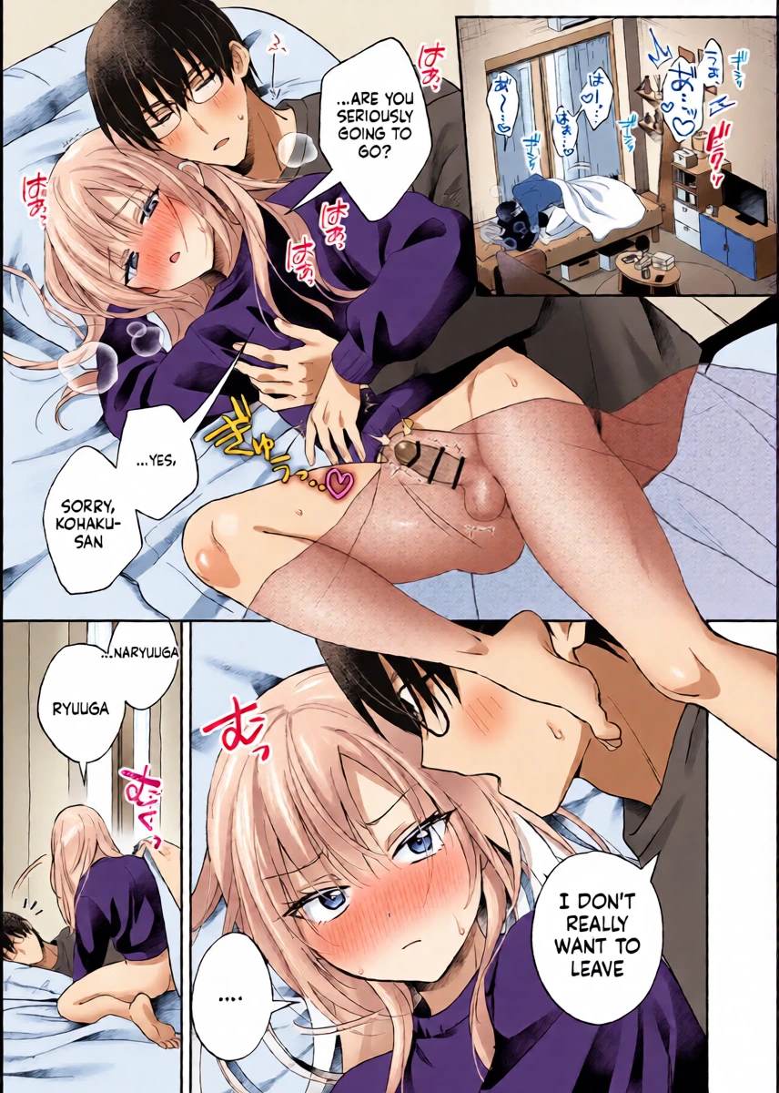 Mesuiki Maid-kun Onakin Shippai ♡ Hatsujou Bunny | Male Orgasm-Prone Guy Fails at No-Fap Challenge ♡ Horny Bunny