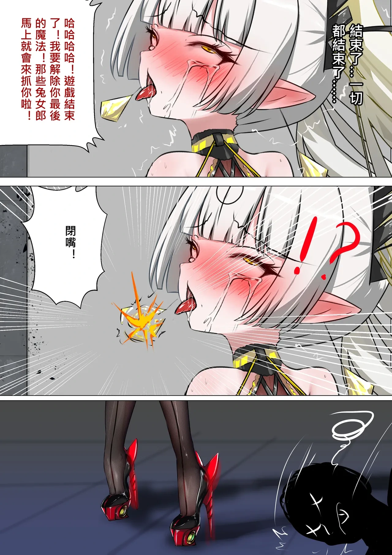 หน้า 42