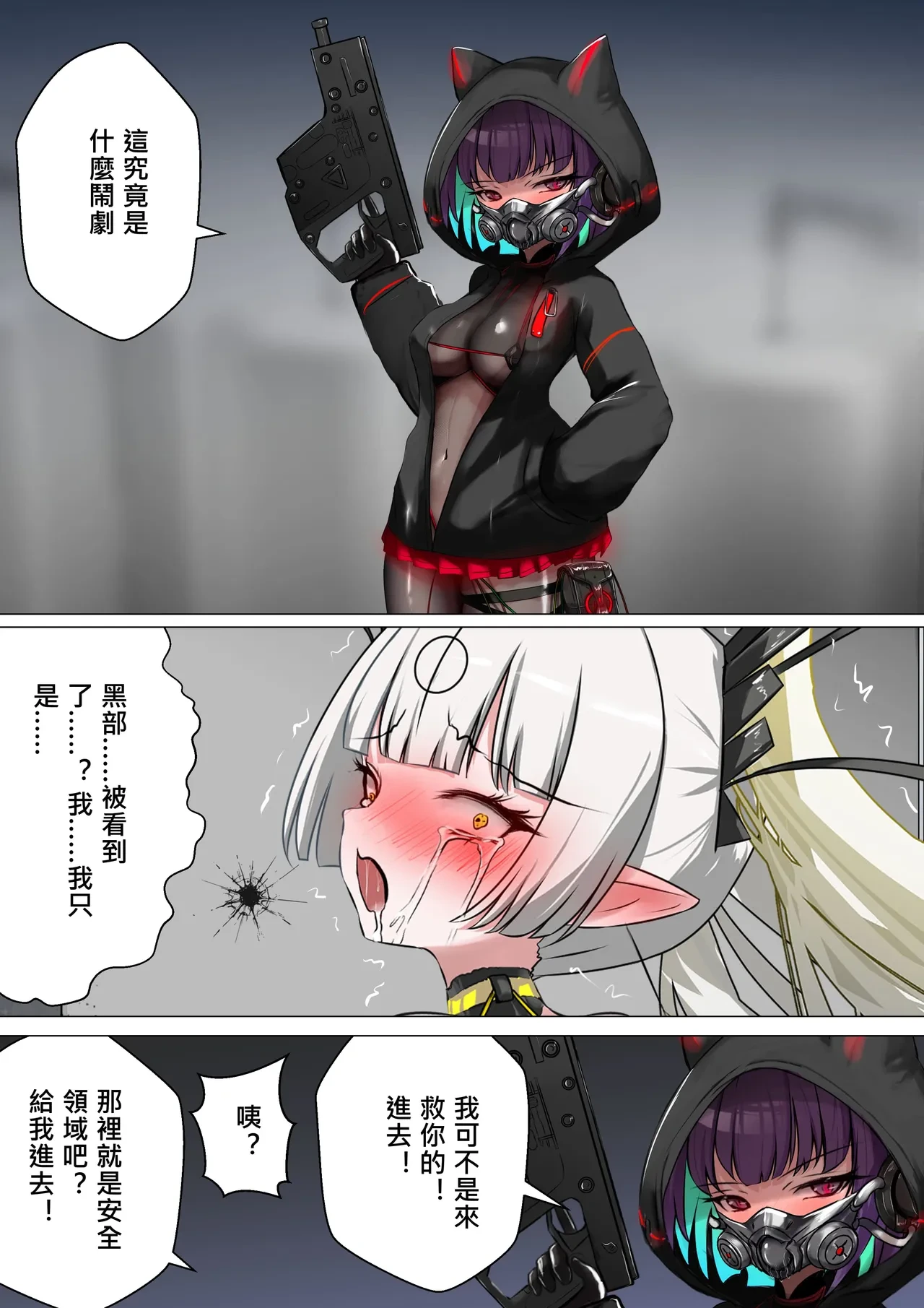 หน้า 43