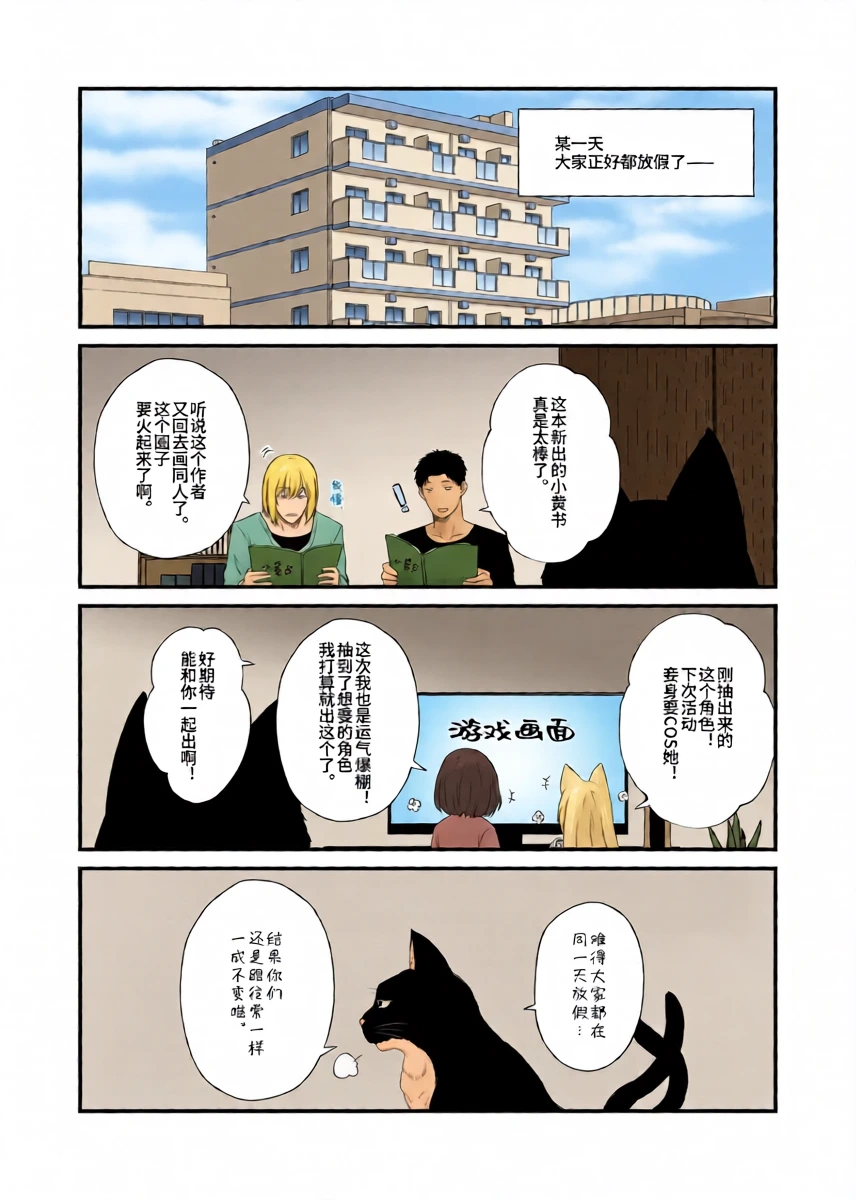 หน้า 4