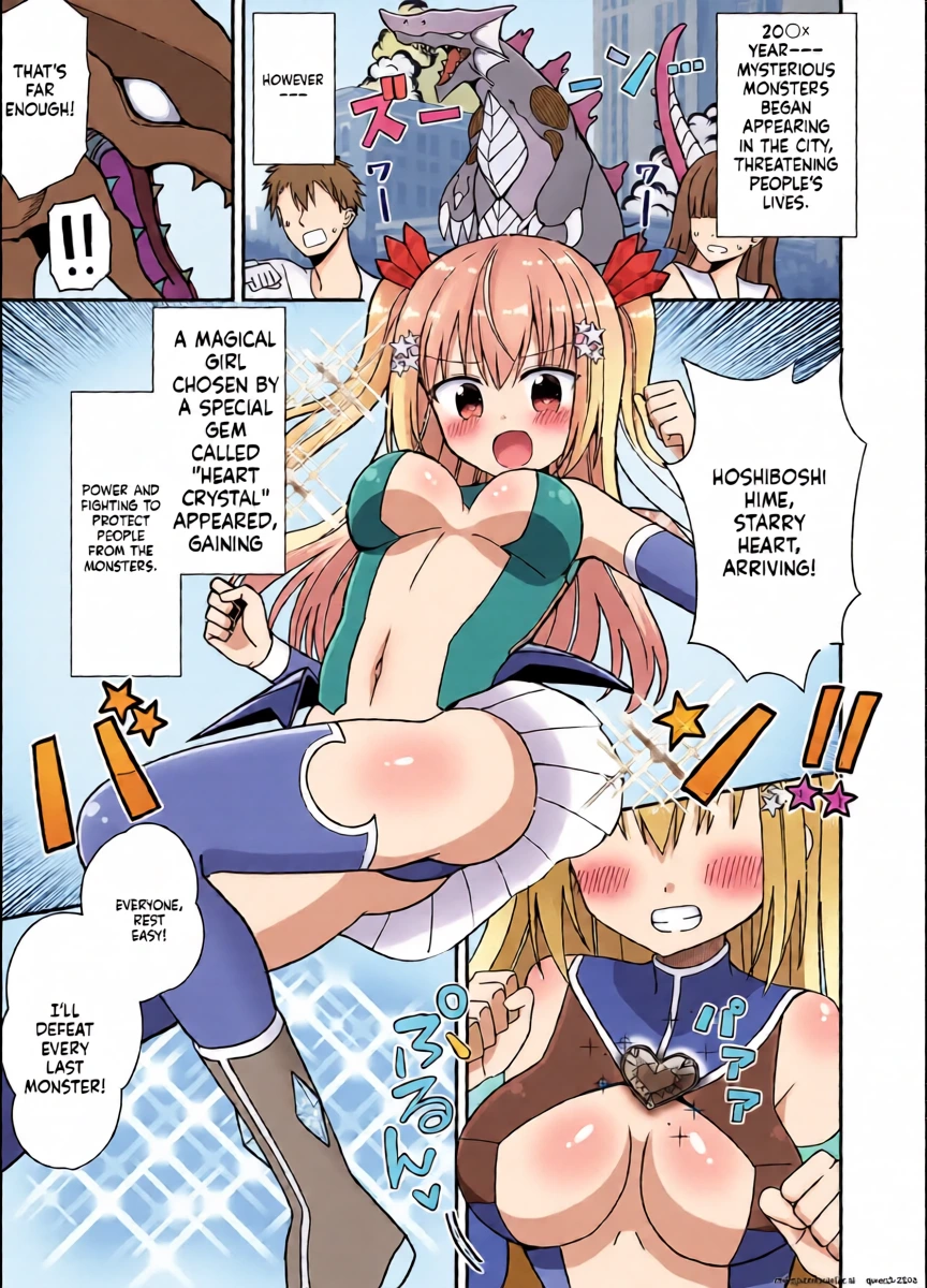 [Keep-Out] Nyotaika Shite Henshin Heroine ni Natta kedo Kinketsu na no de Karada wo Uttara Mesu ni Sareta  [English] [SCANMTL]