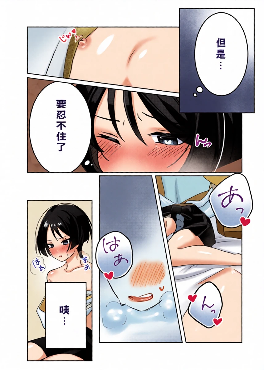 หน้า 15
