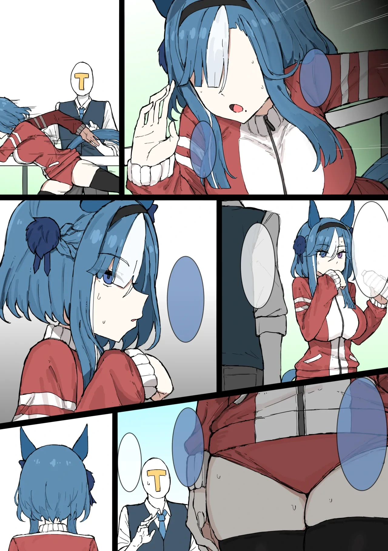 หน้า 14
