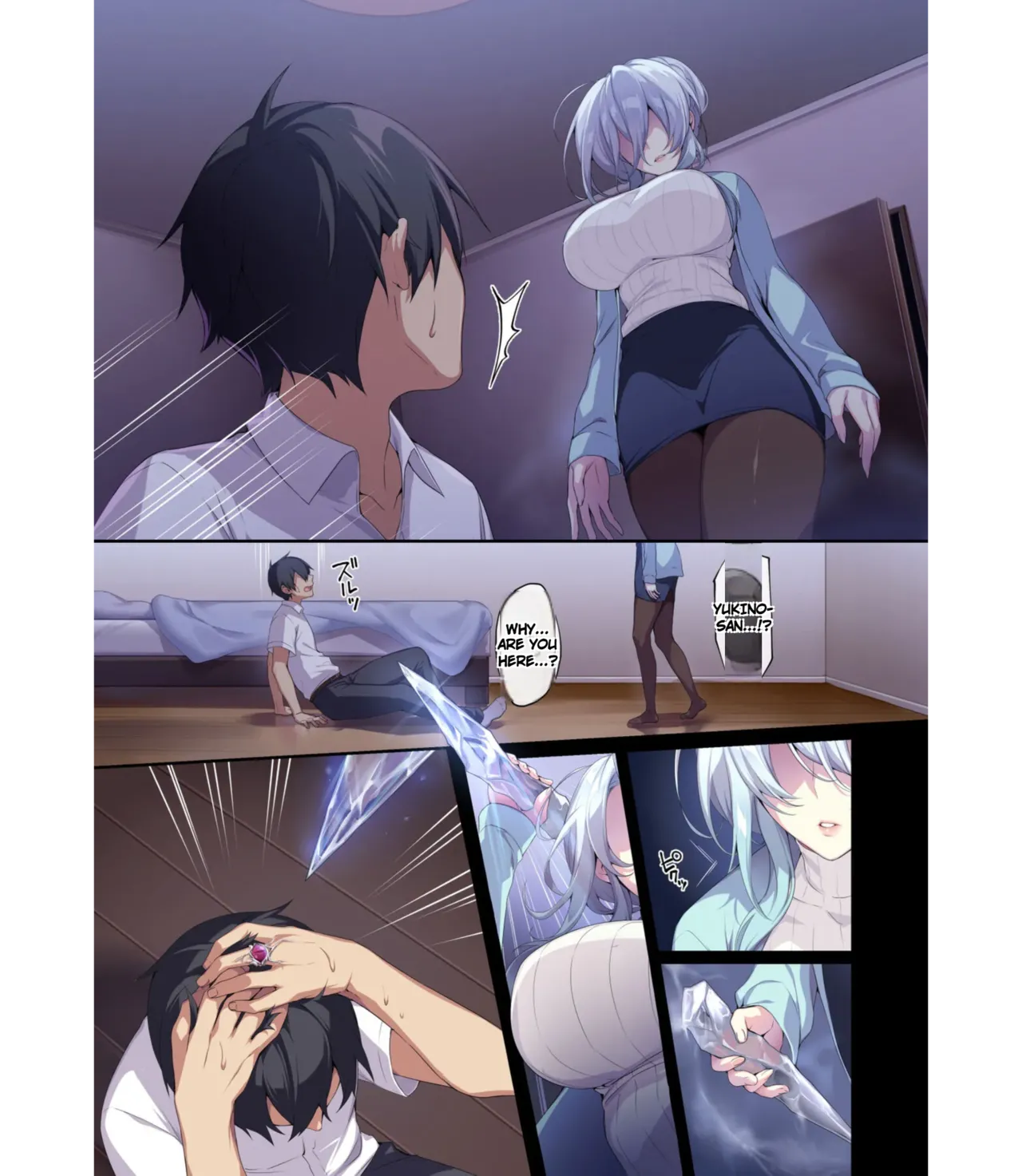 The Shy Snow Woman And The Cursed Ring 2