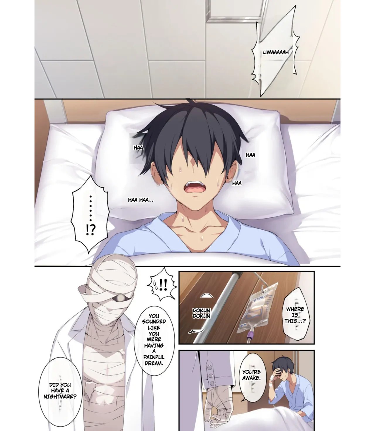 หน้า 3