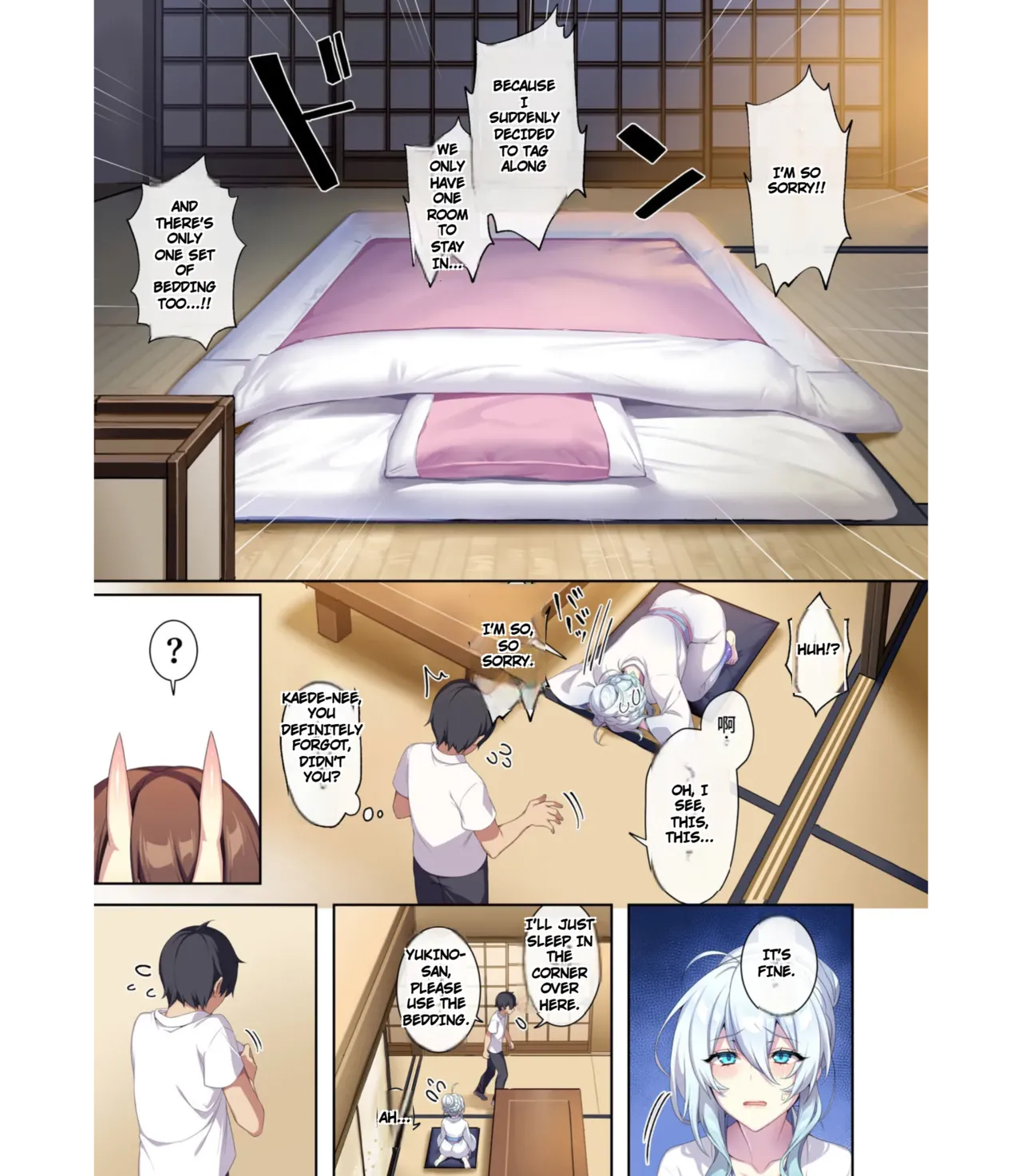 หน้า 57