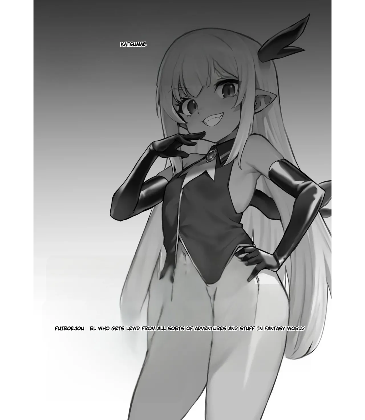 [Shigure Ebi (LeftHand)] Boukensha-chan to Ecchi na Bouken 5 [Digital]