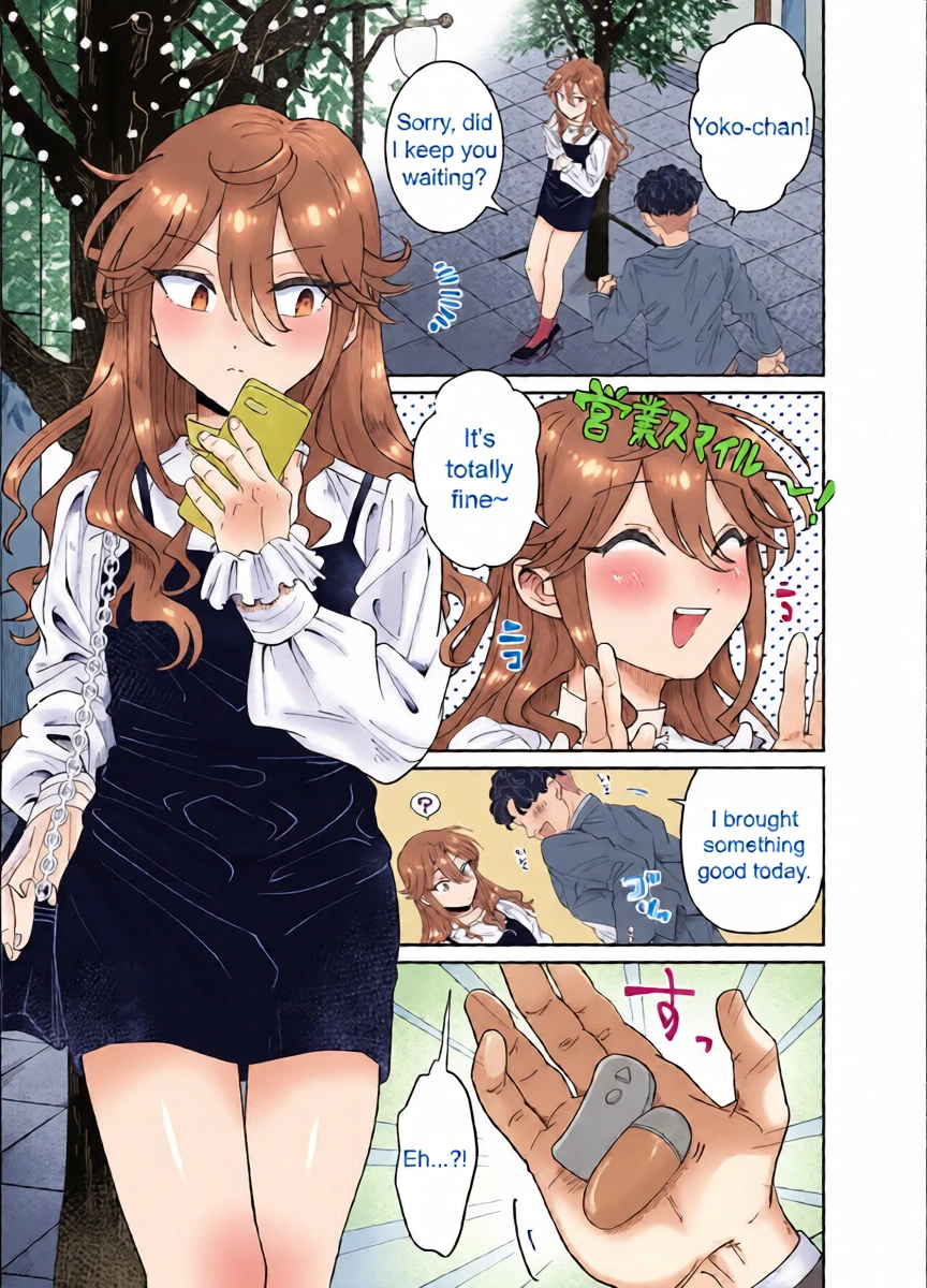 [blue lung] Papakatsu Danshi Youko-chan to Osanpo Date | Walking Date with Sugar Baby Yoko-chan [English]
