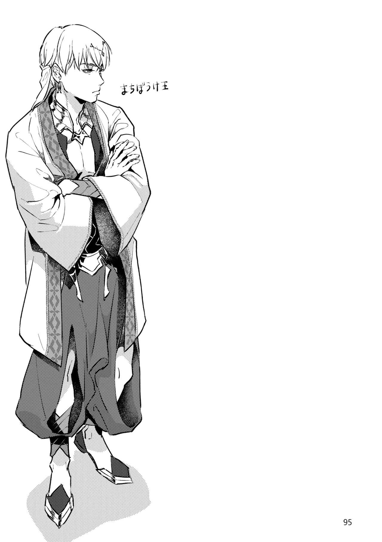 หน้า 93