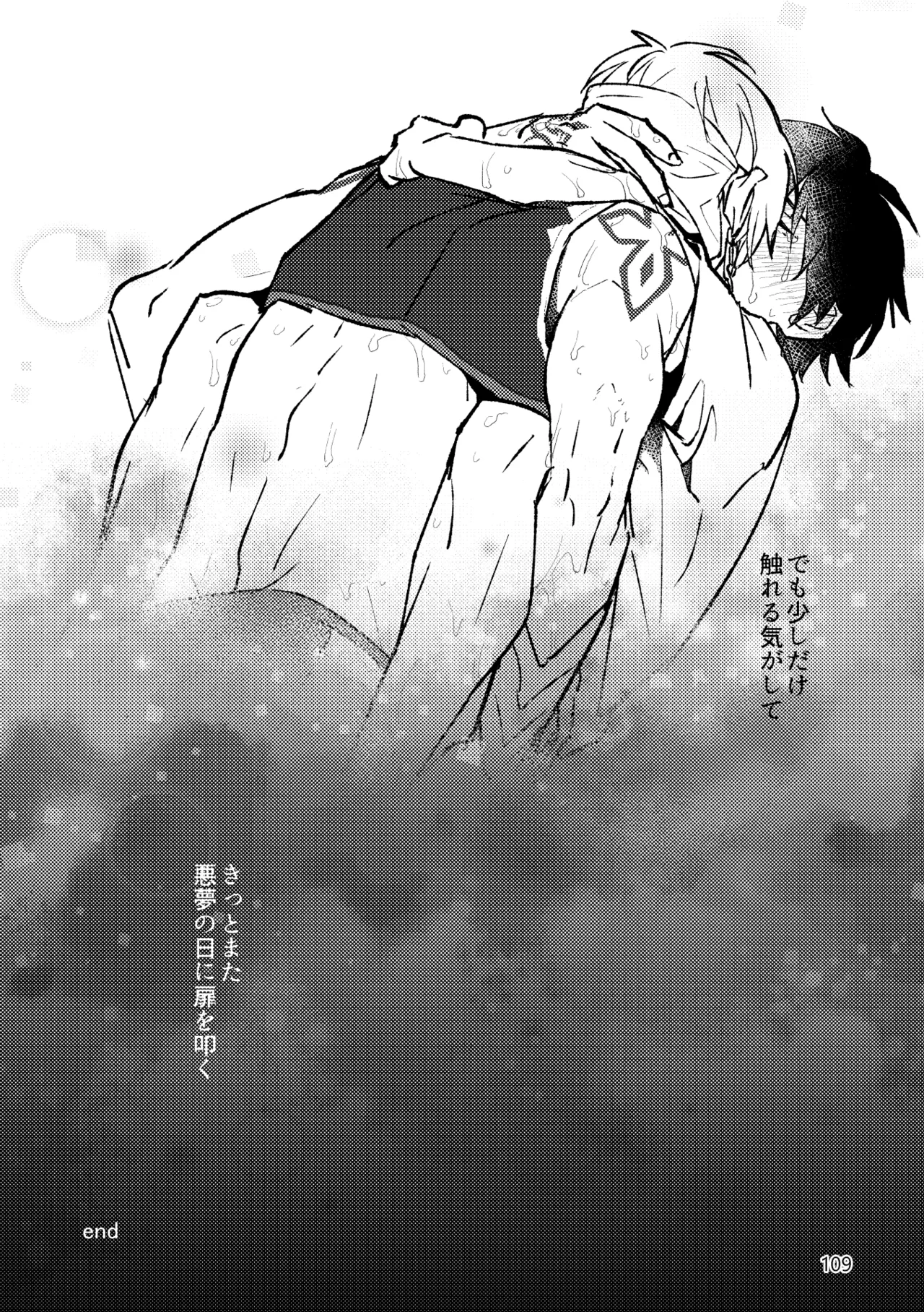 หน้า 107