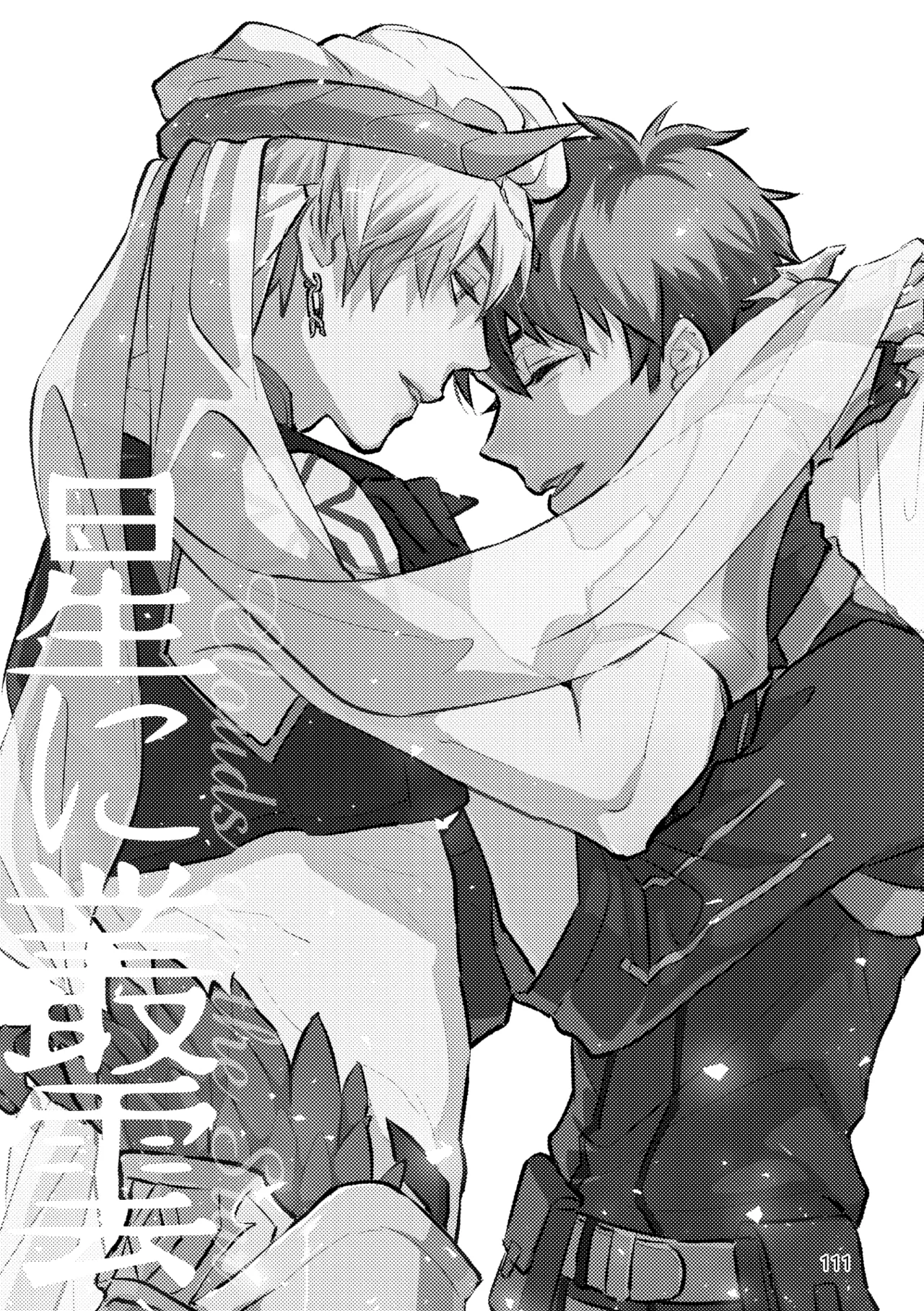 หน้า 109