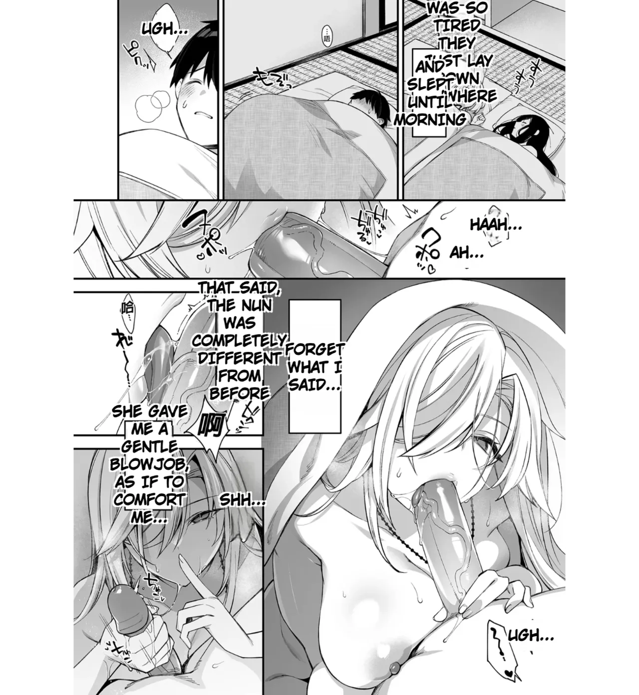 หน้า 45