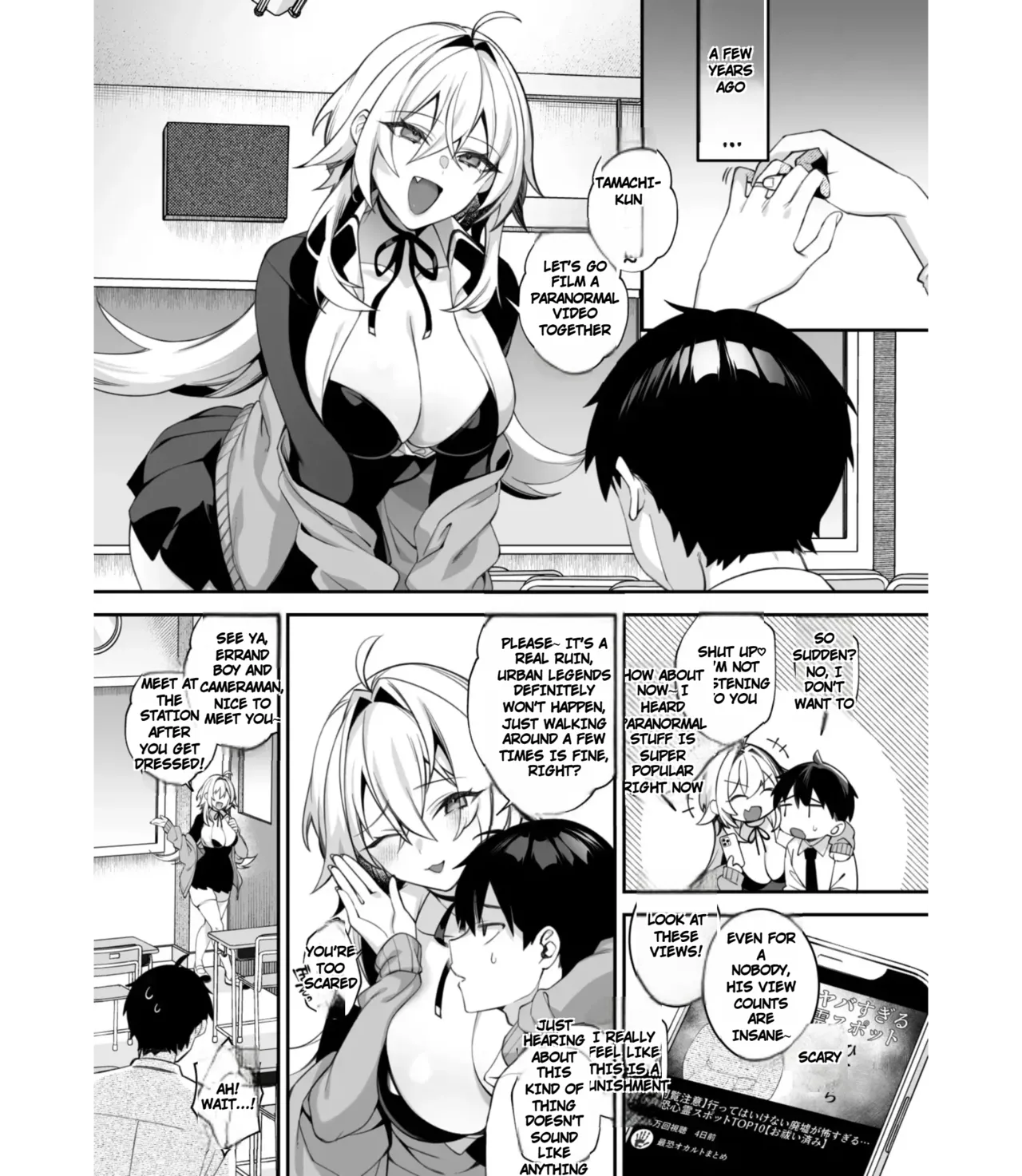 Fucked Into Submission 5