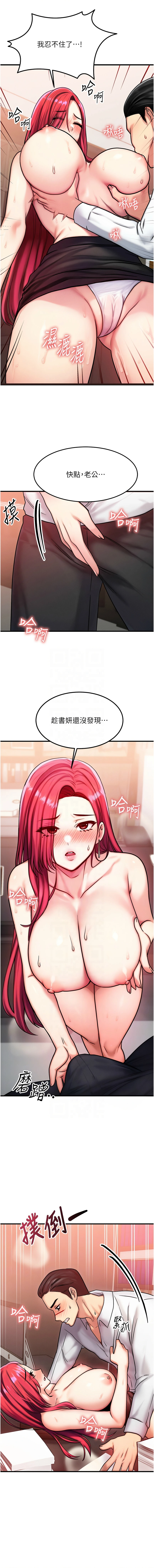 หน้า 78