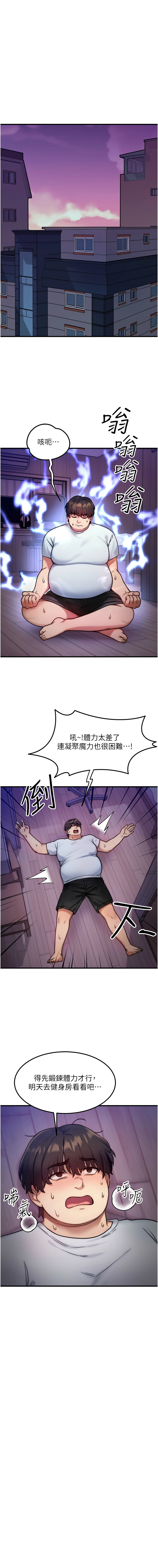 หน้า 109
