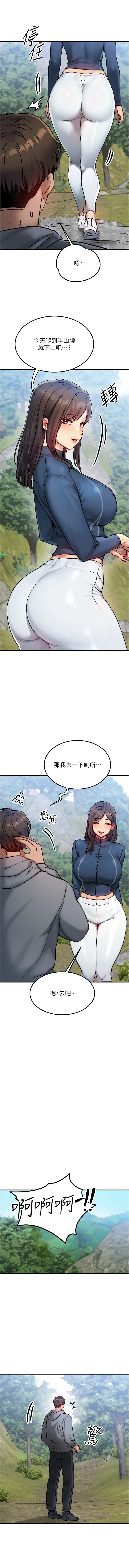 หน้า 124