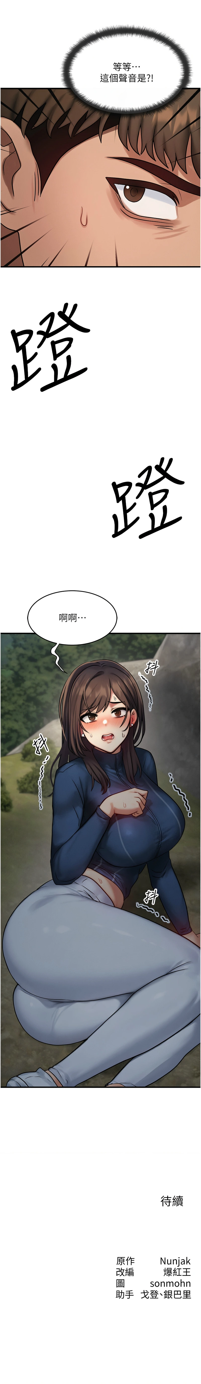 หน้า 125