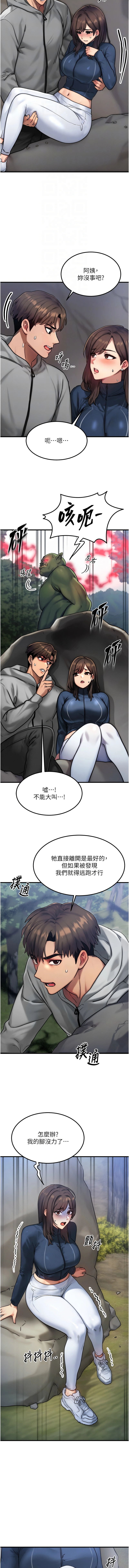 หน้า 129