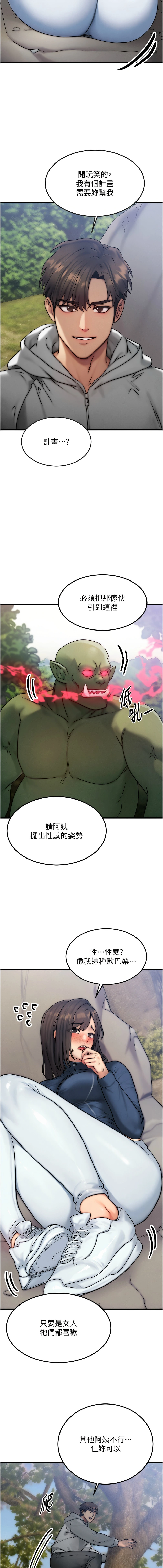 หน้า 132