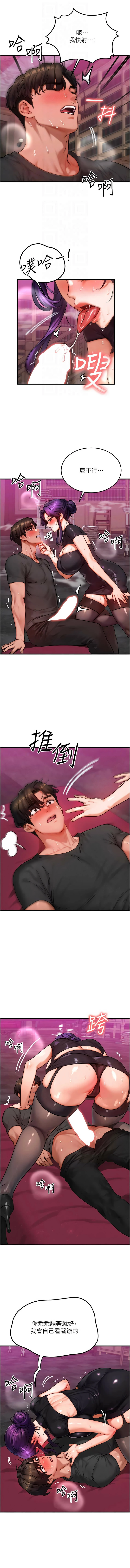 หน้า 426
