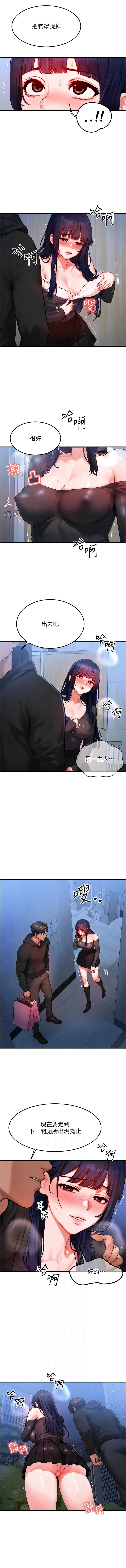 หน้า 546