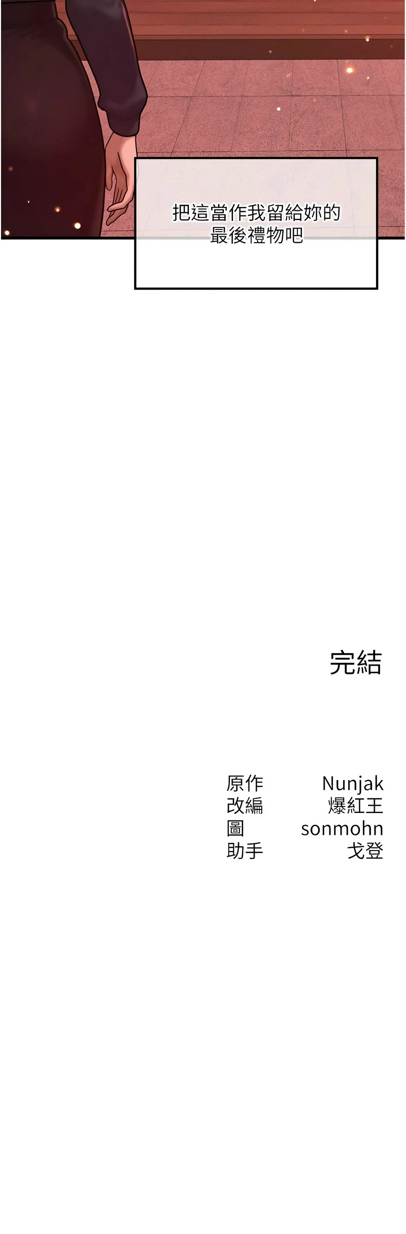หน้า 695