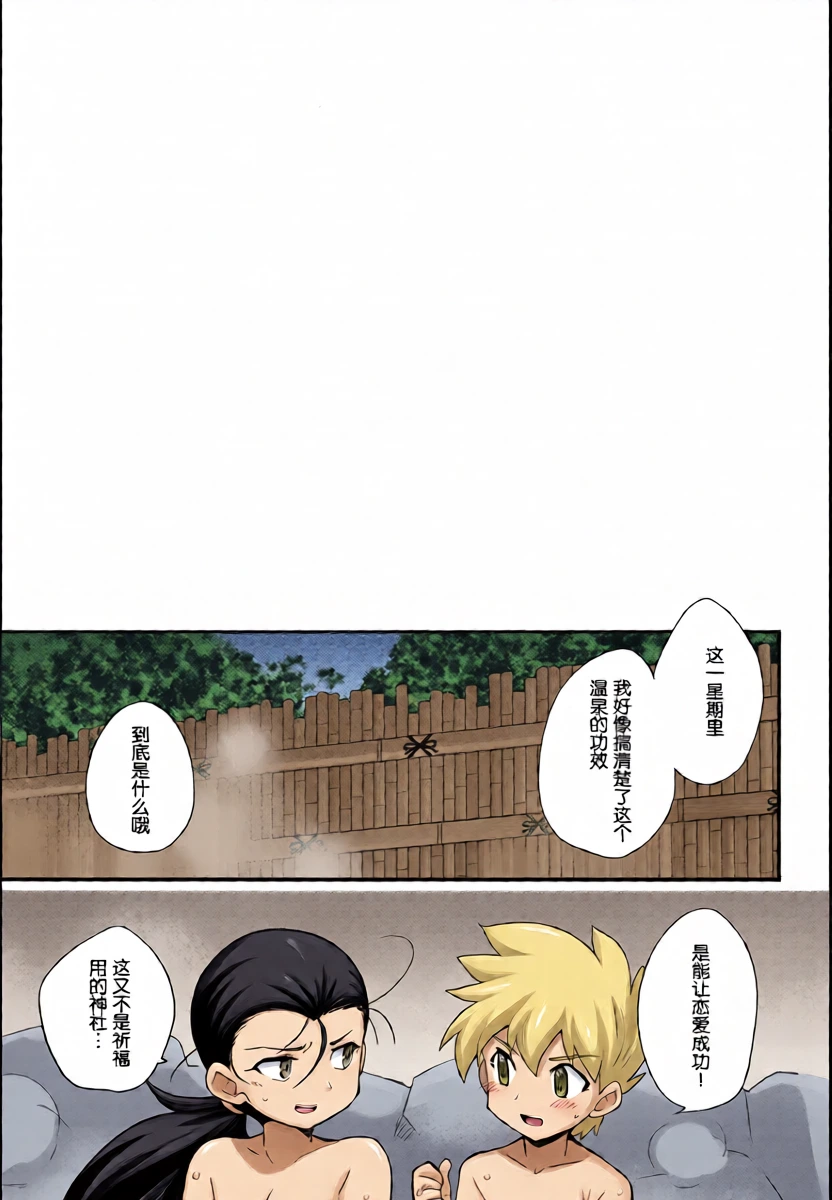 หน้า 32